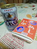 「大北海道展のいかめし、限定ビールに舌鼓♪(^○^)」