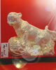 数量限定品　すき酒造　25度　(おすすめです。)「⭐『伝匠の蔵』須木・すき酒造株式会社より限定発売になりました。⭐干支ボトル『金の寅』2022年『新春』縁起物になります。♬」