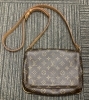 「【LV　ショルダーバッグ　高価買取】横浜市横浜駅の買取専門店「おたからや　横浜本店」電話相談無料＆査定無料♪」