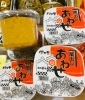 「魚魚市場おすすめ商品は、西岡醤油醸造元の「蔵出し合わせ味噌・米こうじみそ」です♪」