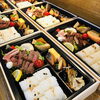 7個からお届け致します。「ご法事・ご慶事のご予約承り中。お料理のお届けも致します。」
