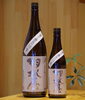 「羽根屋　純米吟醸　協会酵母10号」