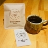 「クニットナーズ・ドリップコーヒーパック　peace blend」