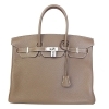 エルメス（HERMES）バッグ買取　大森駅「【エルメス（HERMES）バッグ　高価買取】大森駅前の買取専門店「おたからや　大森駅ビルララ店」電話相談無料＆査定無料♪」