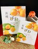 「西海物産館売店おすすめ商品は、「長崎びわパイケーキ」です♪」