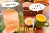 早く皆さまに伝えたいっ！「スイーツ祭り！予告編☆彡【まいぷれ・西京区・南区・編集部】」