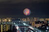 「『新型コロナウイルス感染症終息祈願ふるさと花火（浦安市）』」