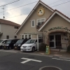山崎こどもクリニック