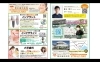 矯正相談・インプラント相談　対応可能です✨「医療法人社団　粟田歯科医院　〜矯正・インプラント・小児歯科・予防歯科〜　対応可能です✨」