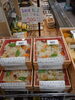 さつまいもごはん「こんな商品あります[阪急桂駅西口徒歩３分食品スーパー]」