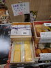 京料理 松正 だし巻きサンドイッチ「こんな商品あります[阪急桂駅西口徒歩３分食品スーパー]」