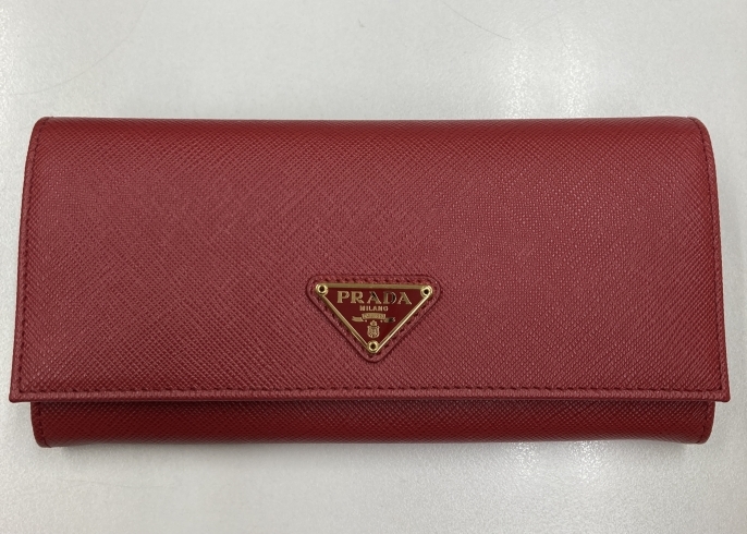 「【PRADA  長財布　高価買取】横浜市横浜駅の買取専門店「おたからや　横浜本店」電話相談無料＆査定無料♪」