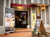 小岩駅南口から徒歩3分の好立地「出店者募集【小岩】AyasuCafeKOIWA｜BTイベントWorkshop Selection開催！テーマはクリスマス」