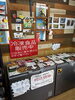 「コストコ再販店「ねこのしっぽ」さんのおもちゃ箱みたいな店内へようこそ」