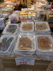 ゆべし「こんな商品あります[阪急桂駅西口徒歩３分食品スーパー]」