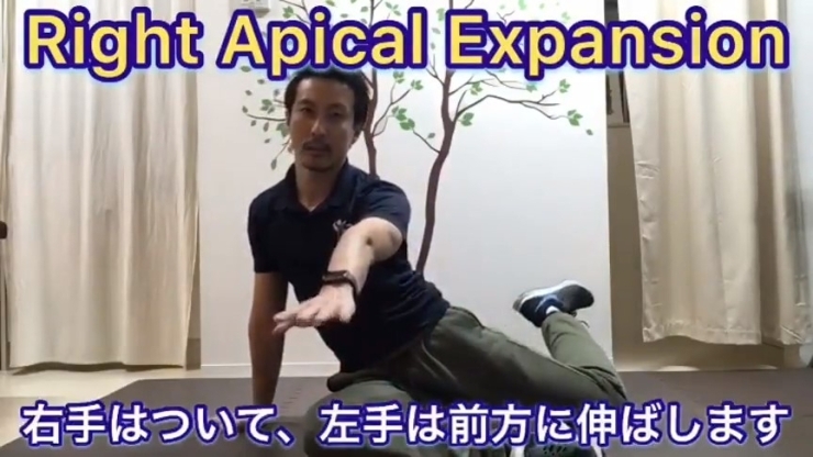 「【Right Apical Exp】【本八幡・市川で充実プログラムのパーソナルトレーニングジム】」