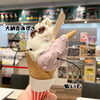 「ほっこり甘いジェラート♡」