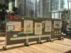 パネル展示「パネル展示　生涯学習センター　子どもが家庭で育つ機会を　千葉事務所　都賀駅徒歩５分」