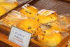 「Plageのベーグルを食べてみて」