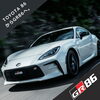 「GR86登場！」