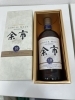 「【ウイスキー　余市　高価買取】さいたま市与野の買取専門店「おたからや　西友与野店」電話相談無料＆査定無料♪」