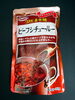 直火焼きビーフシチュールー「こんな商品あります[阪急桂駅西口徒歩３分食品スーパー]」