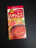 創建社 ハヤシライスルー「こんな商品あります[阪急桂駅西口徒歩３分食品スーパー]」
