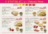 お得なクーポン有→→「カレーやナンお持ち帰りできます！テイクアウトセットメニュー♪ Curry and naan! Takeout menu【Indian Nepal Restaurant PURNIMA】 」