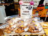 「ハロウィンに向けて、パンプキンドーナツがお買い得です✨」