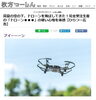 ぜひご覧ください♪「★『枚方つーしん』に当社の記事が掲載されています(^^)vぜひご覧ください♪」