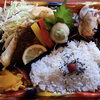 「明日の日替り・幕の内弁当」