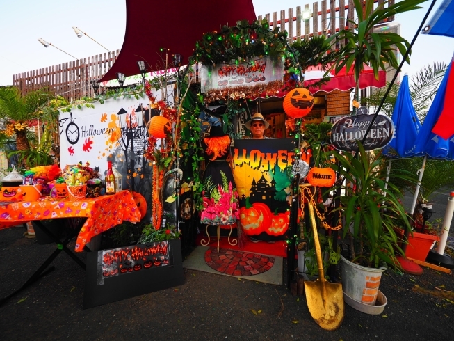 「Happy Halloween!!【静岡県浜松市のグルメ・ショップ・レジャー・イベント・観光情報をお届け】」