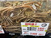 「5匹🦀お買い上げで2,000円引or 1,000円引やっちゃってます୧⃛(๑⃙⃘⁼̴̀꒳⁼̴́๑⃙⃘)୨⃛」