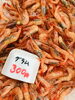 「魚魚市場鮮魚コーナーおすすめは「北海道産甘エビ・広島産生カキ」です♪」