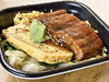 「日本最安値のうな丼！？酢飯とうなぎという新感覚な味わい！かつしかフードフェスタ2021特別メニュー『丼丸笹舟 四つ木店』さん♪」