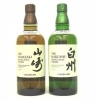 「【白州/山崎　NV　高価買取】武蔵小山の買取専門店「おたからや　パークシティ武蔵小山ザモール店」電話相談無料＆査定無料♪」