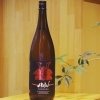 「赤武 AKABU F NEWBORN 生酒」