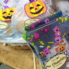 ハロウィン限定サブレギフト☆「ハッピー★ハロウィン★」