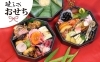 笹らぎおせち「笹らぎおせち発売（店舗受け取り早期注文10%OFF）」