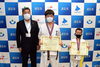 「『国際オンライン型競技空手道選手権大会に出場した選手（浦安市）』」