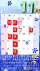 お休み「11月のお知らせ」