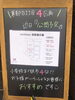 ネクストハウスからのお知らせ「東部台１丁目４区画！近日公開予定！！【茂原ショッピングプラザアスモの隣りにある外房エリア唯一の総合住宅展示場「茂原住宅公園」】」