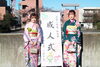 祝成人 令和2年度和光市成人式 まいぷれ編集部が行く まいぷれ 朝霞 志木 新座 和光