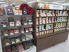 「世界のお茶専門店「ルピシア」」