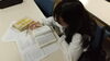 辞書、引いてます「手間を省くと…？」