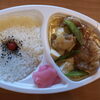 「一魚一会　明日の日替り幕の内弁当」