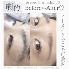 lashlift & eyebrow