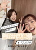 「11月の新メニュー✨ネイル＋フェイシャルエステ...￥12,650✨おすすめです✨」