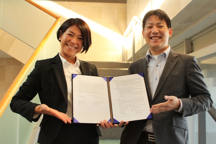 大真大学（韓国）との協定１「大真大学（韓国）と国際交流協定を締結しました」