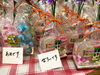 「こどもの日のお菓子も春栄堂でどうぞ！」